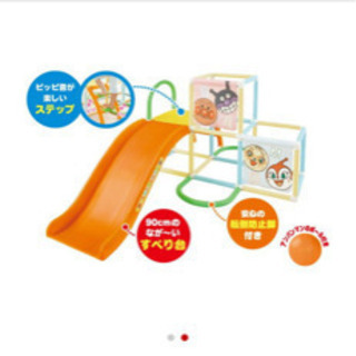 ジャングルジム　最終値下げです💦💦の画像