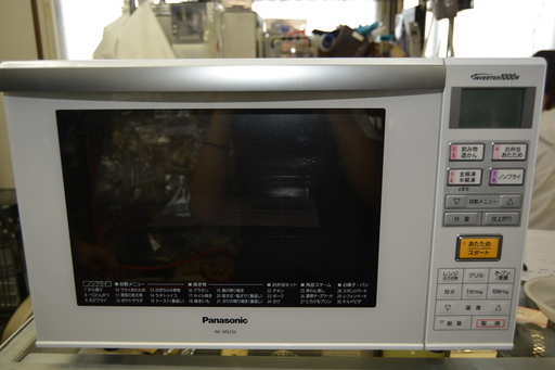 Panasonic オープンレンジ　2016年製