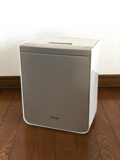 日立ふとん乾燥機