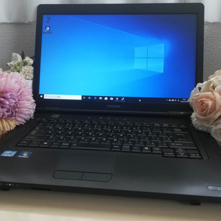 (お打合せ中)ノートパソコン 東芝 Dynabook B552/F CPU:core i3 メモリ:4GB HDD:500GB OS:Windows10Pro(64bit) 15.6型 無線LAN有(Wi-Fi子機アダプター付き) 光学ドライブ内蔵 再出品