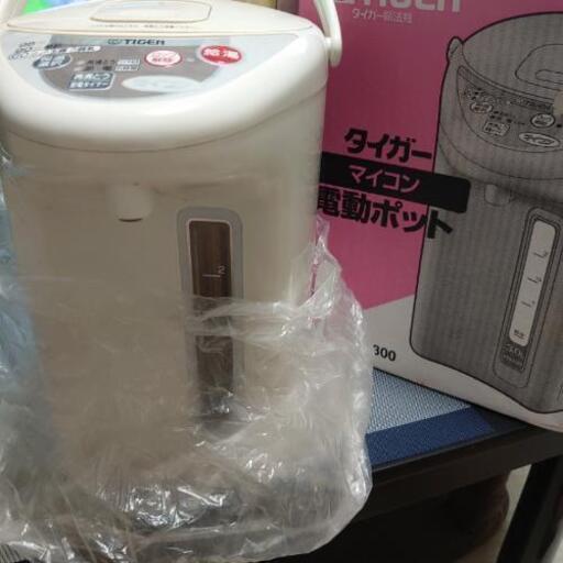 電動ポット　タイガー