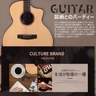 初心者向け 付属品贅沢な16点セット 旅行にもコンパクトギターの画像