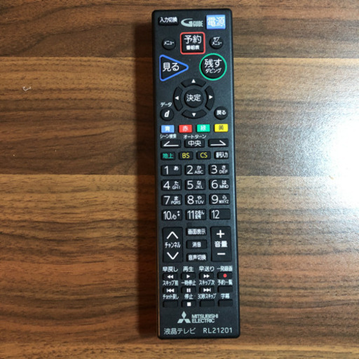 三菱 32V型 ハイビジョンLED液晶テレビ REAL LCD-A32BHR9