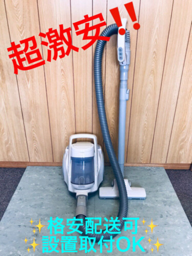 ET542A⭐️ニトリ電気掃除機⭐️