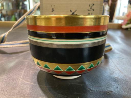 【愛品倶楽部柏店】茶器 茶道 黒釉独楽乃図茶碗 京焼 八代 道八作 箱有
