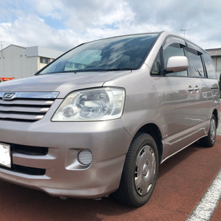 近場での足代わりにでもしてください。