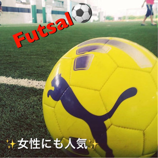 🌈⚽️アオハルフットサル⚽️✨社会人