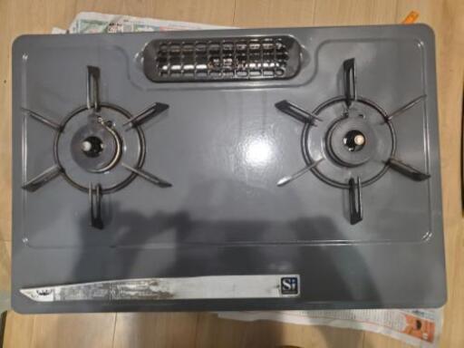 ガスレンジ　LPガス