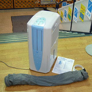 コロナ 2018年製 冷風 衣類乾燥 除湿器 CDM-1018 どこでも
