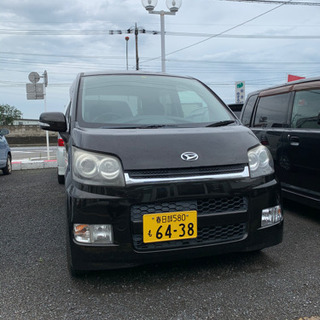 売り切れ　全てコミコミ150000円‼️ 乗って帰れます‼️大人...