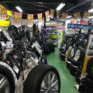 【平塚市四之宮】いなげや平塚四之宮店そば!アルバイト募集中!未経験可!【週3日ぐらい～応相談!】かんたんな作業から店舗運営補助など ※正社員雇用有の画像