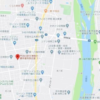 【平塚市四之宮】いなげや平塚四之宮店そば!アルバイト募集中!未経験可!【週3日ぐらい～応相談!】かんたんな作業から店舗運営補助など ※正社員雇用有の画像