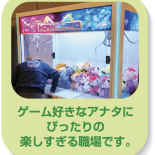 【週3日〜OK！】事務パートスタッフ募集！仙台市太白区