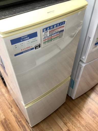 SHARP(シャープ) 2ドア冷蔵庫　2012年製　137L