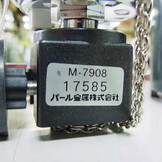 セール中につき、通常特価3,278円より30％引きの2,294円!　キャプテンスタッグ CAPTAIN STAG　ガスランタン　M-7908　コンパクト　照明　アウトドア　パール金属の画像