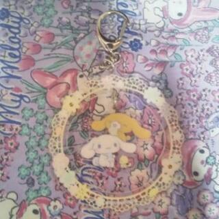 【自己紹介・商品説明必読】サンリオ公式　シナモンロール　シークレ...