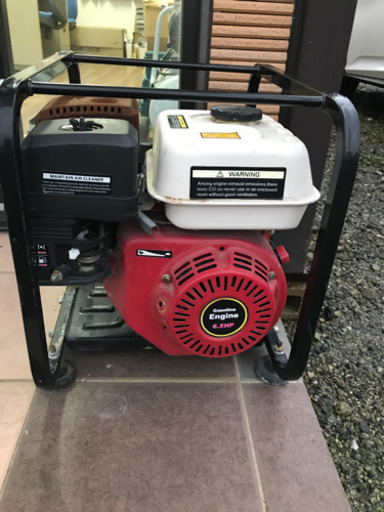 高圧洗浄機　ジャンク