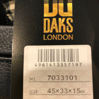DAKS ビジネスバッグ【港区南青山のオフィスまで取りに来てくださる方限定】の画像