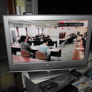 ✨動作品✨ソニー 液晶テレビ KDL-32S2500