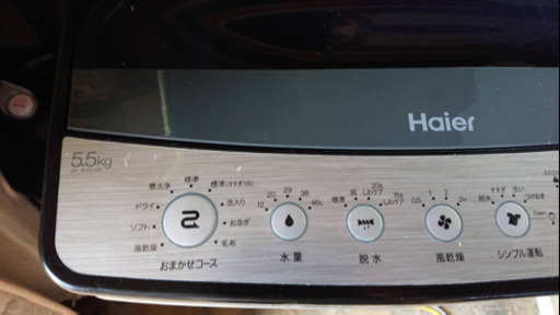 洗濯機