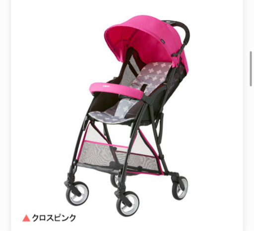 浦和駅徒歩圏内で引き渡し　ピジョン　b型ベビーカー　ビングル  クロスピンク