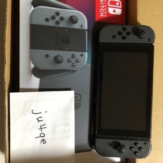 Nintendo Switch グレー 中古品 楽天市場】nintendo switch グレー 中古の通販