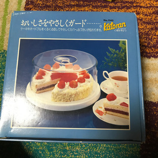 ケーキ用皿