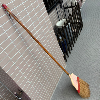 磯子 大きなほうき無料