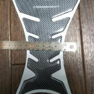 3Dタンクパッド