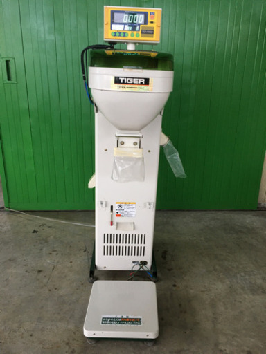 タイガーカワシマ 自動選別計量機 パックメイト　SC-900N 中古