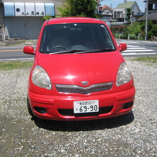 ファンカーゴ　　値下げしました