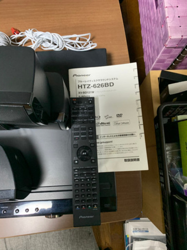 パイオニア　HTZ-626BD ブルーレイディスクサラウンドシステム