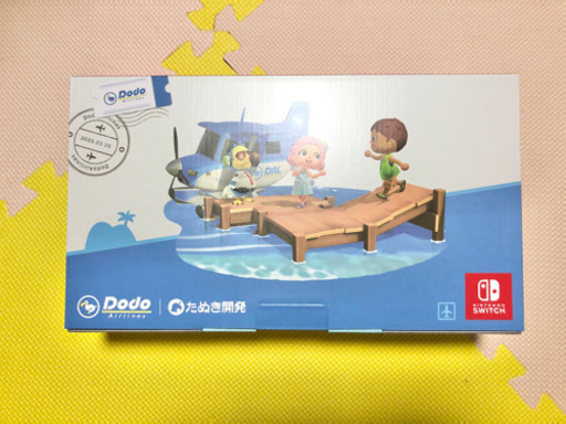 新品未使用　ニンテンドースイッチ本体  あつまれどうぶつの森セット