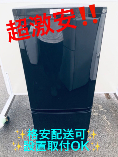 ET562A⭐️三菱ノンフロン冷凍冷蔵庫⭐️