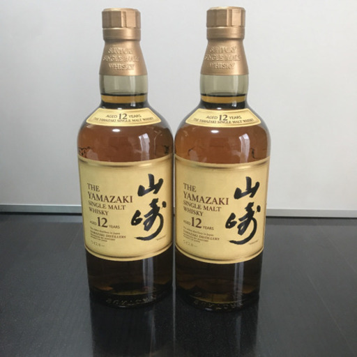 山崎12年 700ml 2本セット