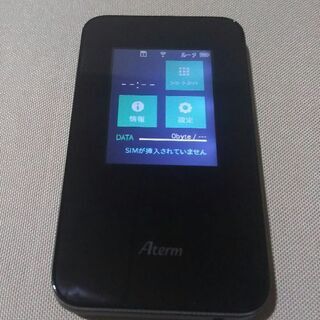 [受付終了しました！]モバイルwifiルーター 「Aterm M...