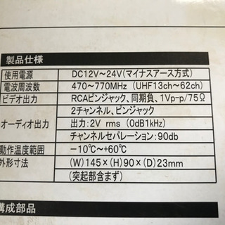 パナソニック 頭皮エステブラシ ヘッドスパピンク EH-HE93-Pの画像