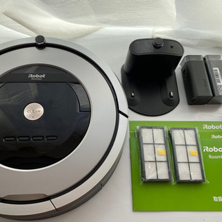 ②美品 iRobot ルンバ 最新800シリーズ