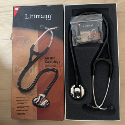 リットマン聴診器（4100〜2610) ２セット お買得品！