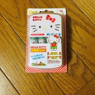 【新品】ハローキティ　充電器セット