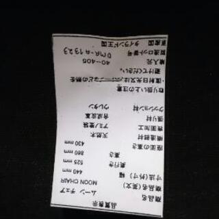 ダイニングテーブル用の椅子？の画像