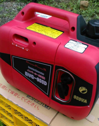 未使用品 インバーター発電機 EIVG-900D