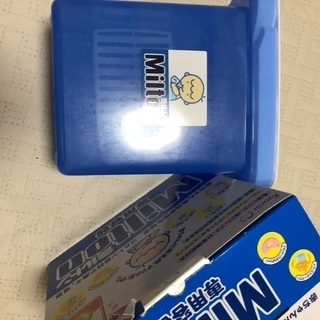 ミルトン専用容器