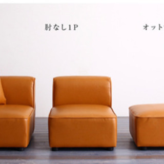 お家時間を快適に☆ 1人用レザーチェア