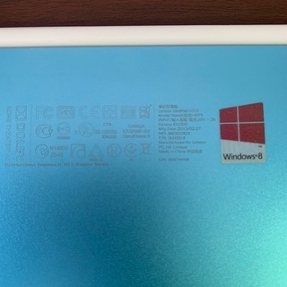 Lenovo IdeaPad U310 i5/4GB/500GB