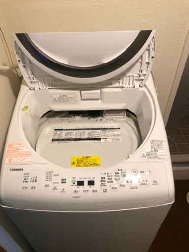 東芝 タテ型洗濯乾燥機ZABOON（洗濯8.0kg、乾燥4.5kg）2019年6月購入