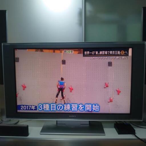 ソニー液晶テレビ KDL-46X1000 \u0026 DAV-SR4W