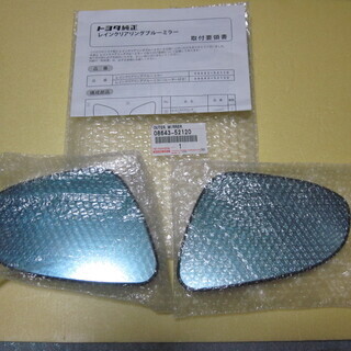 トヨタ純正レインクリアブルーミラー美品　140系ポルテ　スペイド...