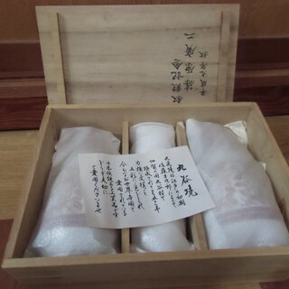 【取引成立】九谷焼 御酒器 箱 未使用 セット お譲りします。＊石川県＊美川より＊期間限定の画像