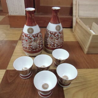 【取引成立】九谷焼 御酒器 箱 未使用 セット お譲りします。＊...